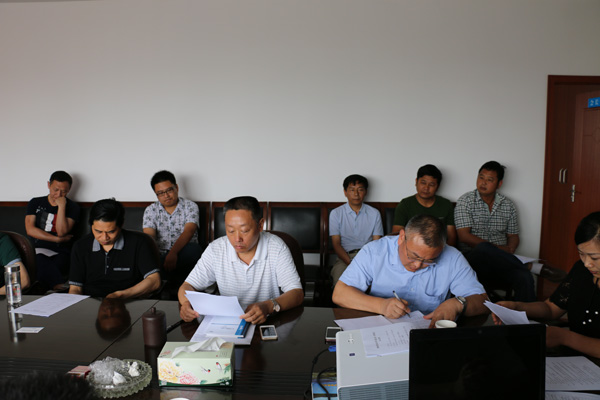 滁州市职业经理人协会第一次筹备会议(图2)